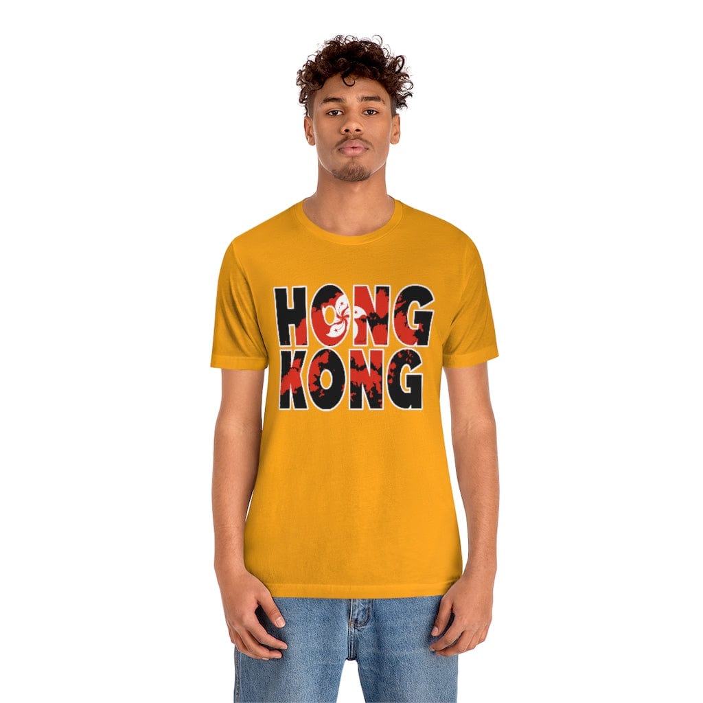 Urban Hong Kong - Short Sleeve Tee