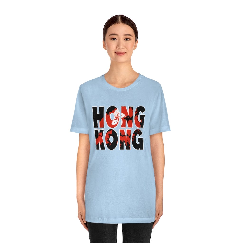 Urban Hong Kong - Short Sleeve Tee