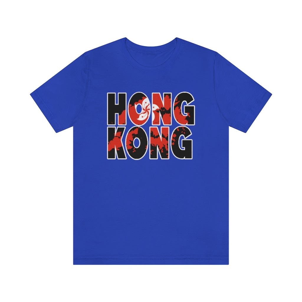 Urban Hong Kong - Short Sleeve Tee