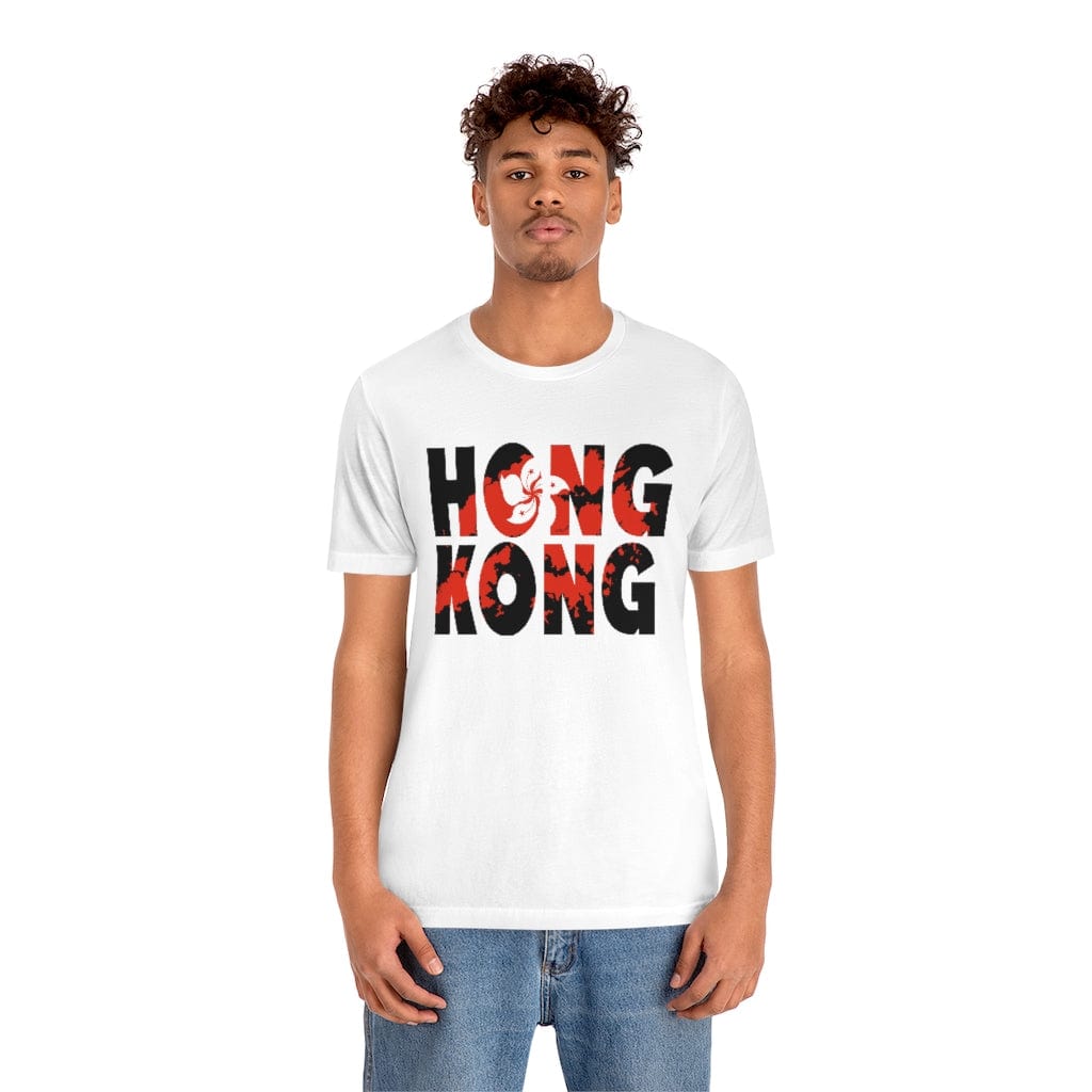 Urban Hong Kong - Short Sleeve Tee