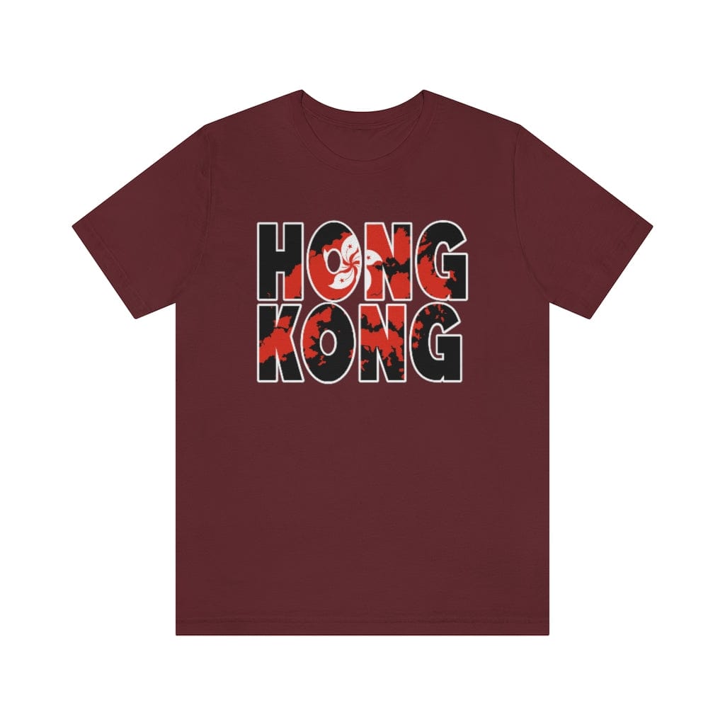 Urban Hong Kong - Short Sleeve Tee