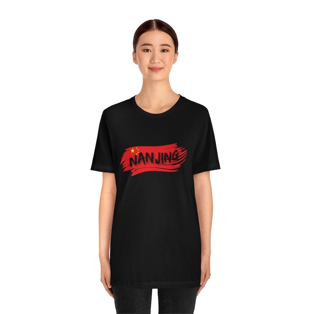 Nanjing Legacy  - Short Sleeve Tee