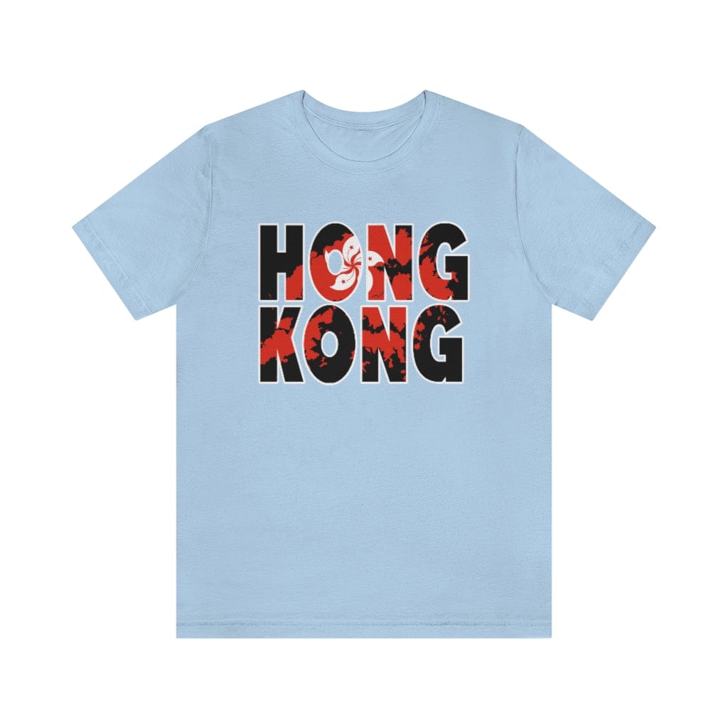 Urban Hong Kong - Short Sleeve Tee