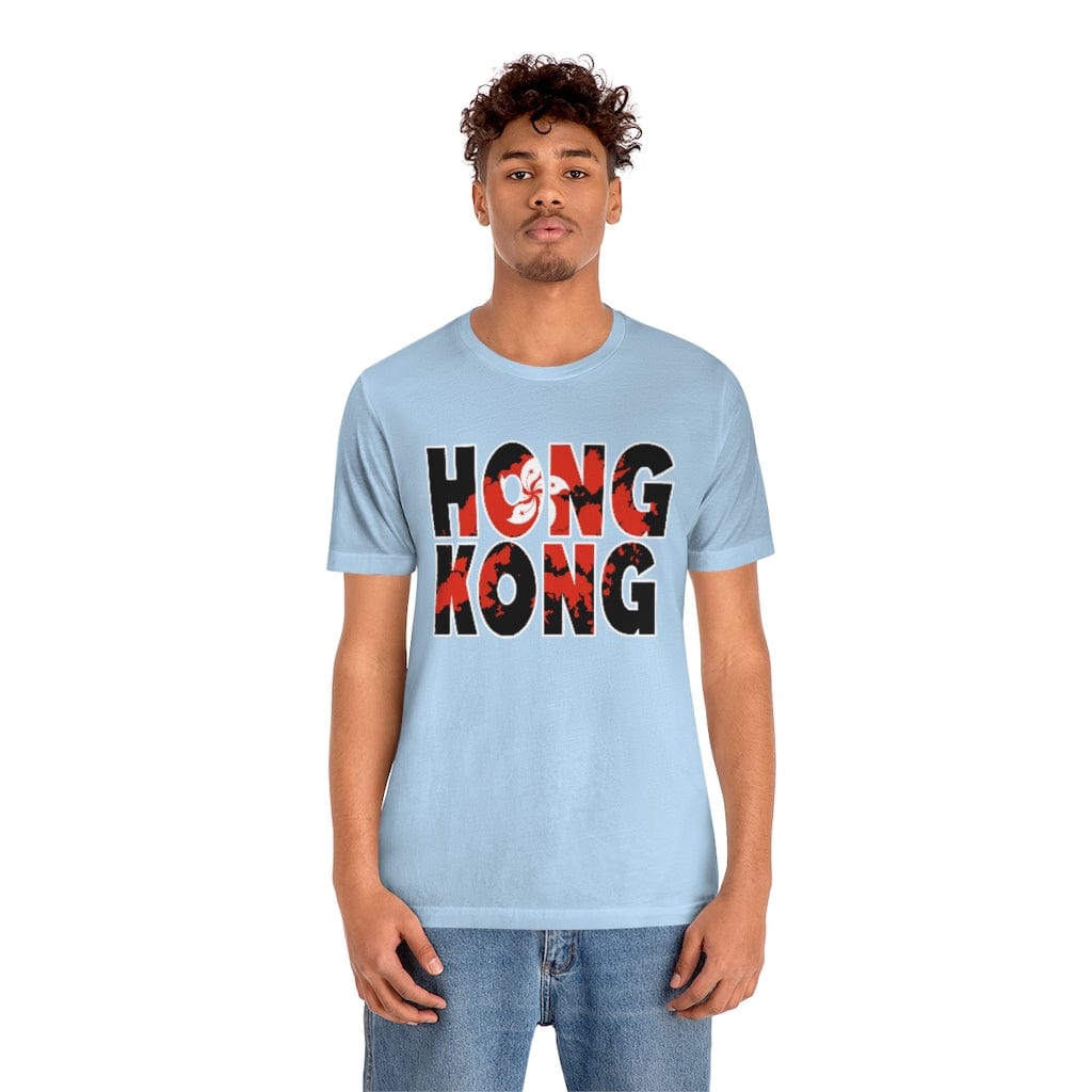Urban Hong Kong - Short Sleeve Tee