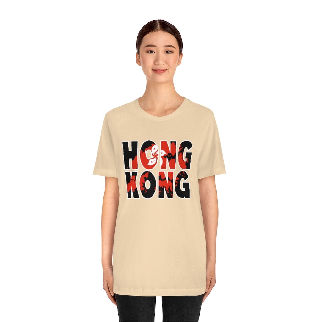 Urban Hong Kong - Short Sleeve Tee