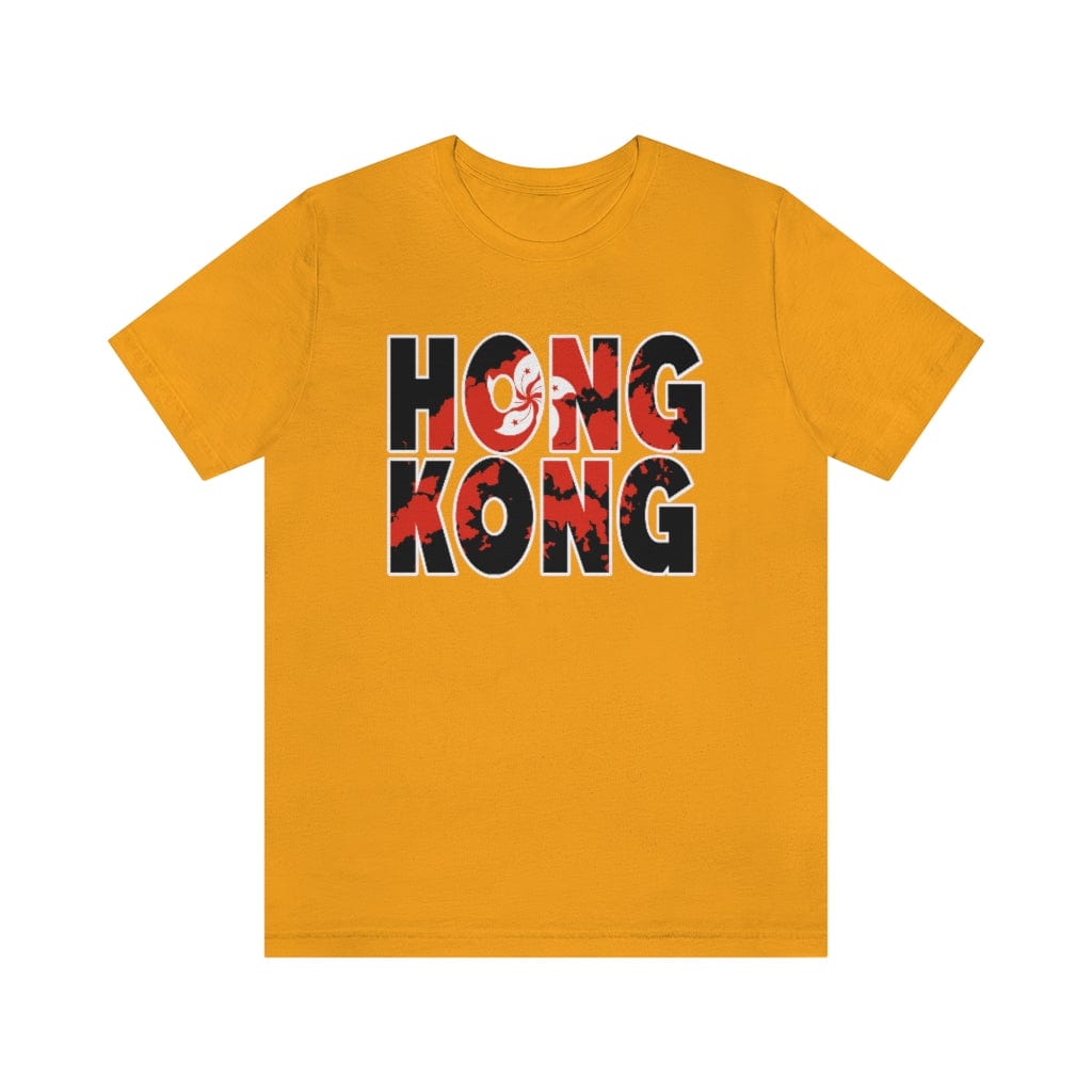 Urban Hong Kong - Short Sleeve Tee