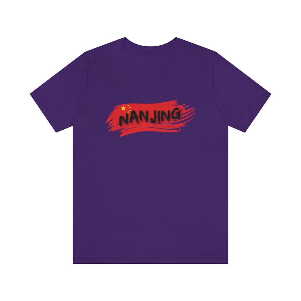 Nanjing Legacy  - Short Sleeve Tee