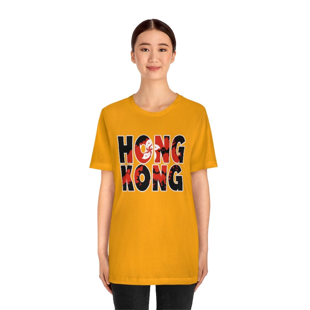 Urban Hong Kong - Short Sleeve Tee