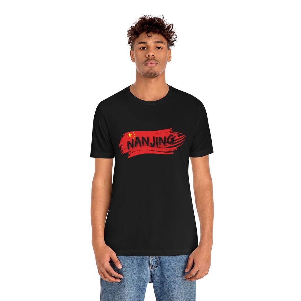 Nanjing Legacy  - Short Sleeve Tee