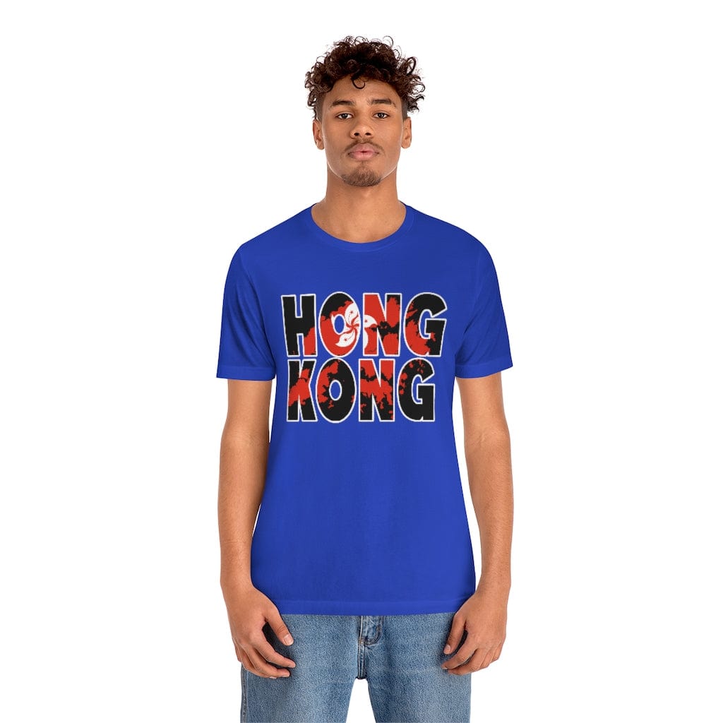Urban Hong Kong - Short Sleeve Tee