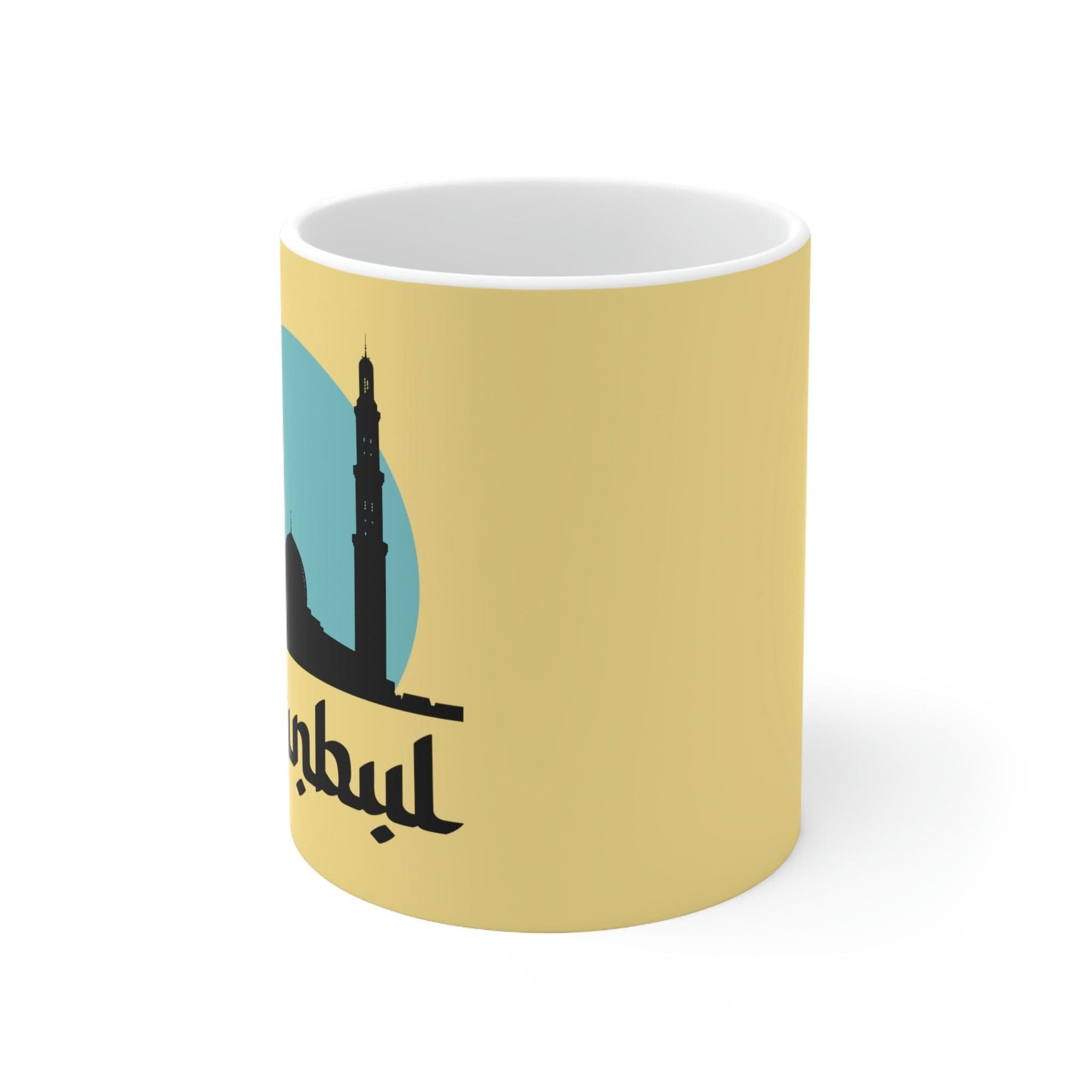 ISTANBUL - Awesome Ceramic Mug, Exclusive Design