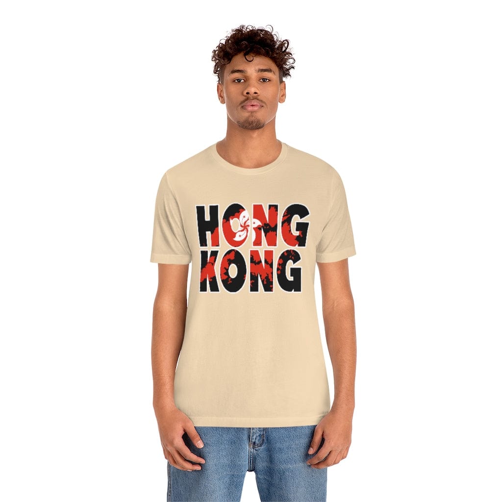 Urban Hong Kong - Short Sleeve Tee