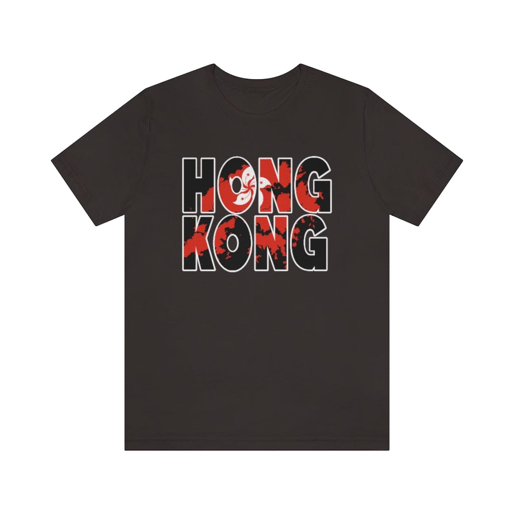 Urban Hong Kong - Short Sleeve Tee