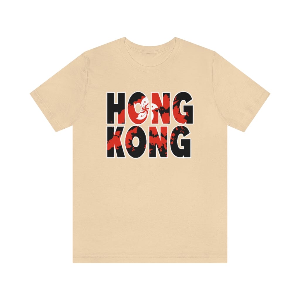 Urban Hong Kong - Short Sleeve Tee