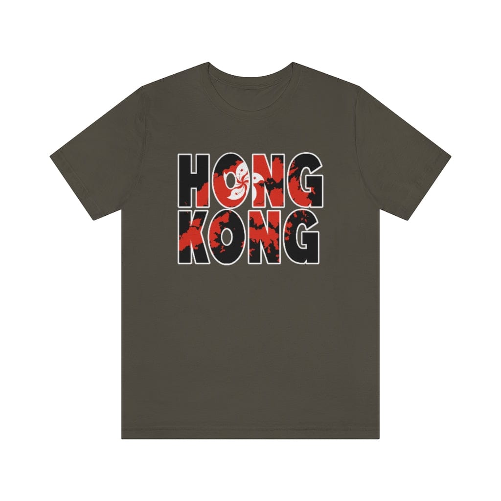 Urban Hong Kong - Short Sleeve Tee