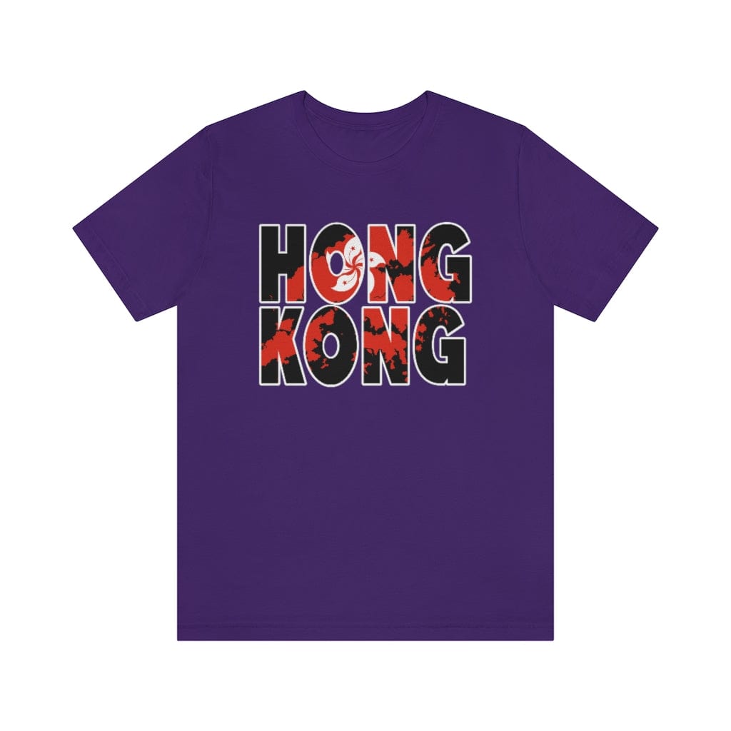 Urban Hong Kong - Short Sleeve Tee