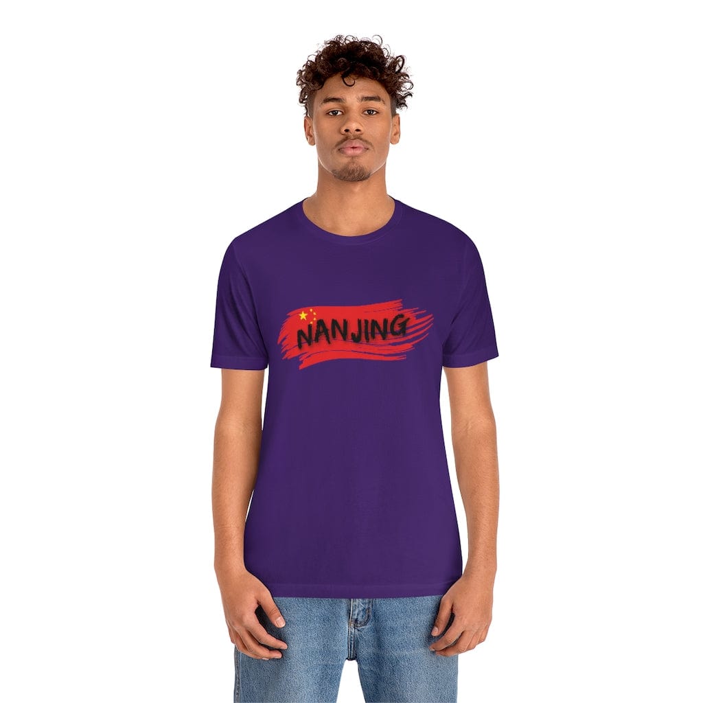 Nanjing Legacy  - Short Sleeve Tee